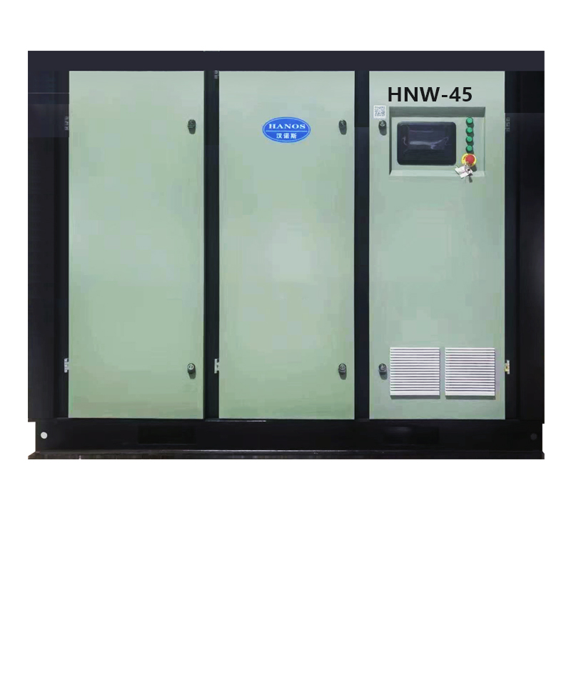 HNW-45無油空壓機