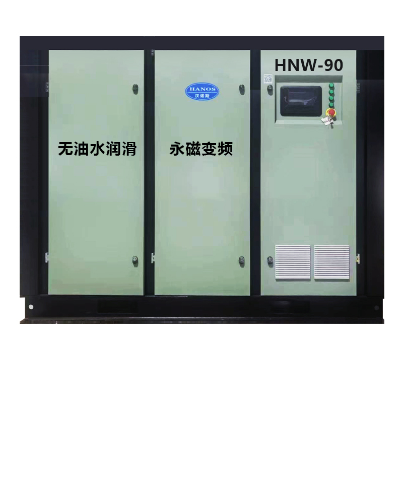 空壓機(jī)在運(yùn)行過(guò)程中會(huì)遇到許多問(wèn)題以下總結(jié)幾點(diǎn)