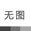 螺桿空壓機(jī)如何進(jìn)行節(jié)能改造